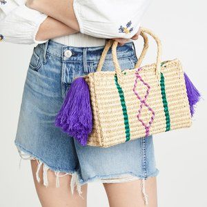 Nannacay Maldives Baby Tote